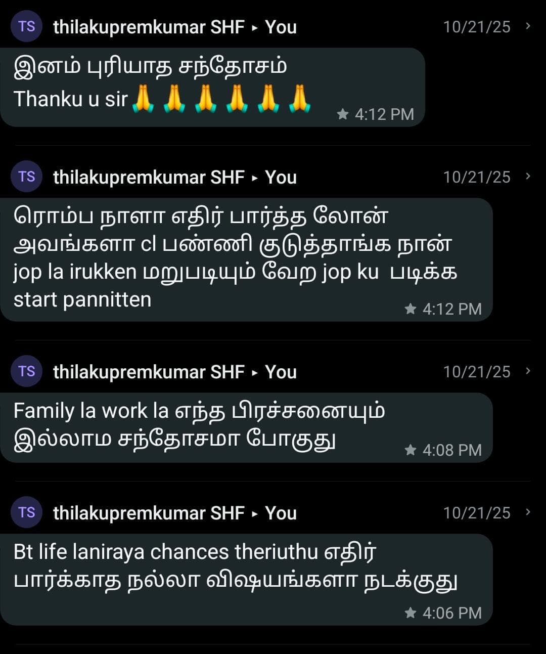 Student Testimony 12